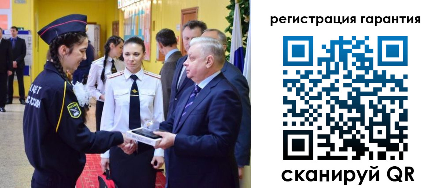 временная регистрация адрес в Светлограде